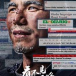 R1133看不见的顶峰 2023纪录片，豆瓣7.7