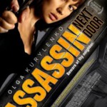 R1134邻家女刺客/危墙 2009 豆瓣6.2