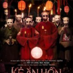 R1142食鬼师 高清版 2023年越南恐怖电影年度票房冠军