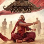 R1242山堡巨兽/马拉科泰·瓦利班 2024年印度最新上映动作奇幻大作