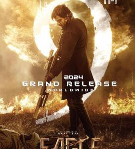 R1250鹰神传奇 2024印度动作惊悚大作