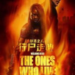 R1254-1255行尸走肉：存活之人 2碟装 2024年最新行尸衍生剧