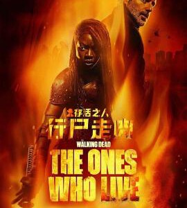 R1254-1255行尸走肉：存活之人 2碟装 2024年最新行尸衍生剧