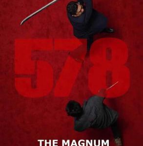 R1266 578：狂人一击 2022越南火爆动作佳作