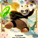 R1267功夫熊猫4(2024) 正式版 豆瓣6.4