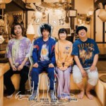 S1004那个外星人 (2023) 日本 豆瓣5.1