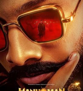 S1064哈奴曼 2024年印度上映火爆动作大片