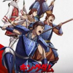 S1131-1132王者天下 第5季 2碟装 2024年最新超火热血战斗动画