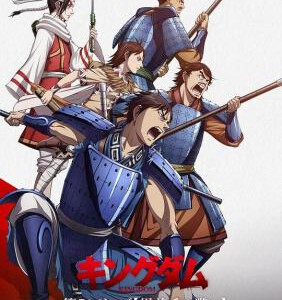 S1131-1132王者天下 第5季 2碟装 2024年最新超火热血战斗动画