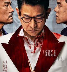 H1323 BD50 潜行 2023 50G 含国语粤语