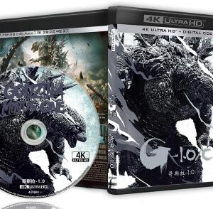 A19-72 4K-UHD 哥斯拉-1.0(2023) 杜比视界 全景声