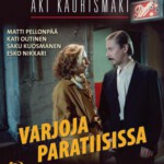 S1170天堂孤影/天堂阴影(1986) 无产阶级三部曲 第一部 豆瓣8.2