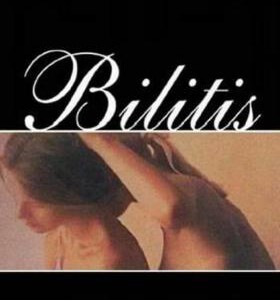 S1183少女情怀总是诗/比利提斯(1977) 1977年坎城影展最受爭議的影片