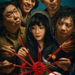 S1223没有一顿火锅解决不了的事 高清版 2023国产最新犯罪悬疑喜剧大作