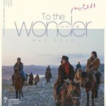 S1226-1227我的阿勒泰 高清版  2碟装 2024豆瓣评分8.6分剧情佳作