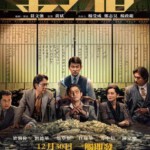 H1332 BD50 金手指 2023 50G 含国语粤语