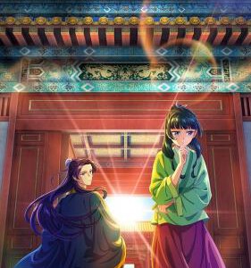 F1111-1113药屋少女的呢喃 3碟装 高清版 2024最新日式国风，古典神作动画