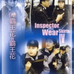 F427 92霸王花与霸王花 (1992) 88修复版 豆瓣6.4