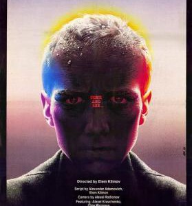 H1333 BD50 自己去看/过来瞧瞧（1985）豆瓣8.4 俄罗斯