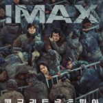 H1336 BD50 混凝土乌托邦/乌托邦浩劫 (2023) 韩国 豆瓣6.3