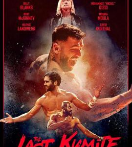 T1016绝杀招式 The Last Kumite (2024)