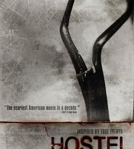 T1017人皮客栈1 （2005） 豆瓣6.7