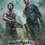 T1034大官小官 2024网飞出品印度最新科幻惊悚动作片