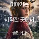 T1048-1049鹿角男孩 第3季 2碟装 2024年网飞最新漫改奇幻冒险剧集