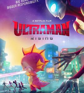 T1095机动奥特曼：崛起 2024网飞最新上映动画大作