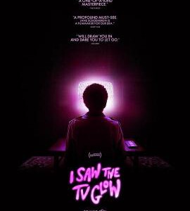 V700荧屏在发光 2024 A24出品好评恐怖新作