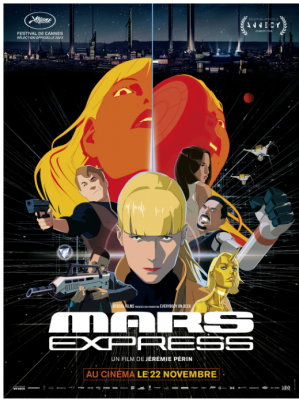 H1339 BD50 火星特快 2023 50G