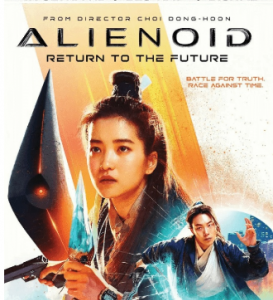 A19-82 4K-UHD 外星+人2:回到未来 (2024) 杜比视界 全景声