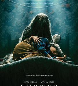 S1102蛛网男孩/鬼打墙 Cobweb (2023) 正式版 豆瓣5.5