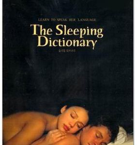 T1137字典情人 The Sleeping Dictionary (2003)豆瓣7.0