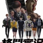 T1149-1150格斗实况 2碟装 2024年最新高燃热血动漫