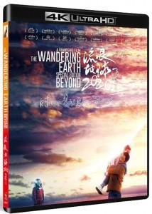 A20-03 4K-UHD 流浪地球1 飞跃2020特别版(2019) 杜比视界 全景声 豆瓣7.9