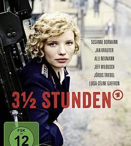 T1166三个半小时 3 1/2 Stunden(2021) 高清版 德国高分影片 豆瓣7.7