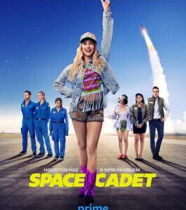 T1229太空训练生 2024艾玛·罗伯茨 主演喜剧大作