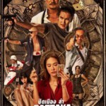 T1242芭提雅猎杀 高清版 2024泰国犯罪动作新片