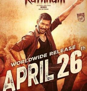 T1250黑衣天使 2024印地最新上映动作爽片