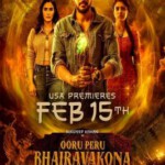 T1253秘鲁奥鲁 2024年印度上映惊悚奇幻片