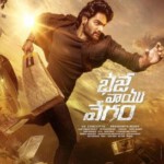 T1263亡命赌徒 2024印度最新上映动作犯罪片