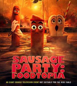 T1269-1270香肠聚会:食托邦 第1季 2碟装 2024年最新大尺度无节操R级动画喜剧电影