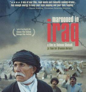 U1058栗色伊拉克 (2002) 高清版 豆瓣8.2