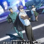 U1066心理测量者SS2：第一卫士 (2019)