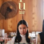 U1068摇篮曲 Ru (2023) 豆瓣6.5 2023多伦多电影节