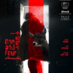 U1070一个和四个(2021) 正式版 豆瓣6.9