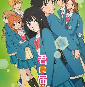 U1103-1106好想告诉你 第1-2季 4碟装 动画TV全集+真人剧版+真人电影版