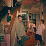 U1129红色生活 2023泰国同性剧情佳作