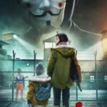 U1141救夫越狱记/萨维 Savi (2024) 高清版 印度